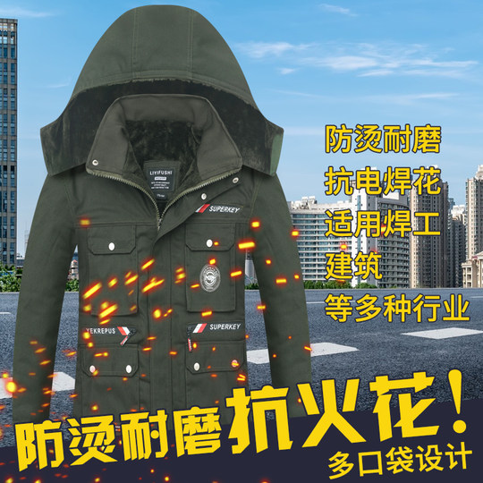 Winter Camouflage Cotton Coat Men's Thickened Cotton Jacket Fleece-Lined Warm Coat Workwear Cold-Proof Labor Protection Cotton-Padded Jacket