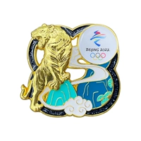 Китайский гороскоп