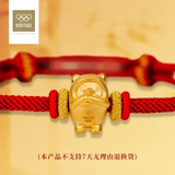 Зимний золотой браслет с одной бусиной подходит для мужчин и женщин, подарок на день рождения