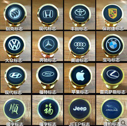 Vehicular magnet mobile phone frame fus magnetic Passat Maiten speed Tenges Golf 7 exclusive suction cup holder