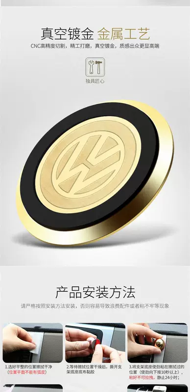 Magnetic điện thoại xe hơi điện thoại giữ xe treo xe kẹp nhỏ đặt trên ổ cắm nam châm khung kệ - Phụ kiện điện thoại trong ô tô