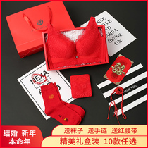 This years big red underwear suit women without steel ring small breasts gather wedding bride lace underwear bra is cow