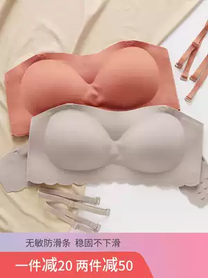Strapless underwear small breasts gather non-slip chest one-piece anti-light wrap chest invisible back bra summer thin