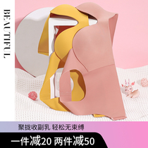 No trace underwear womens small breasts gather in summer thin latex beauty back sports vest style without steel ring bra