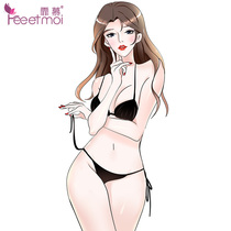 Three-point Bikini Lace Dairy Cow Spice Bra Black Rope Suit Suit Sexy Underwear Disposable Underwear