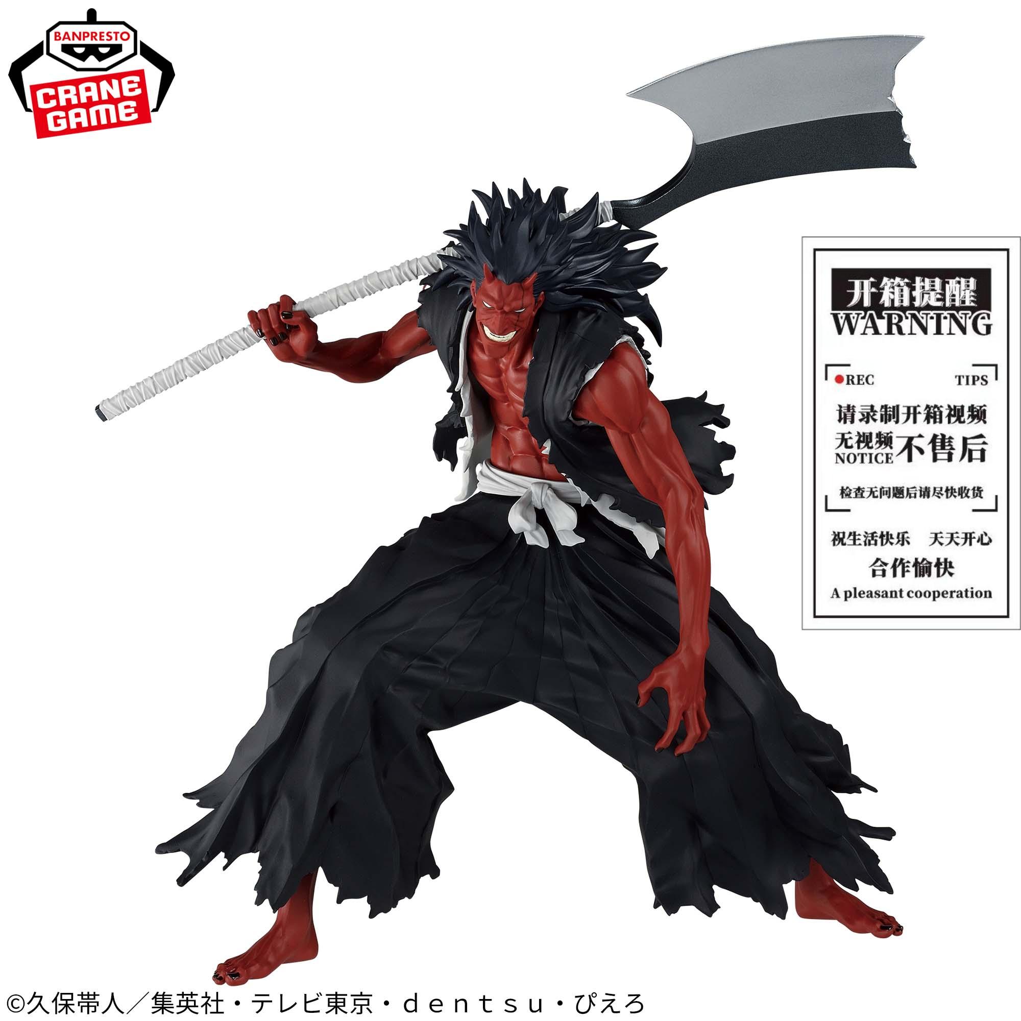 Bleach MAXIMATIC Kenpachi Zaraki Nozarashi dynamic battle pose Banpresto