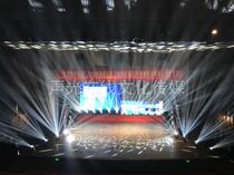The companys annual meeting conference event performance lighting construction LED display rental audio equipment