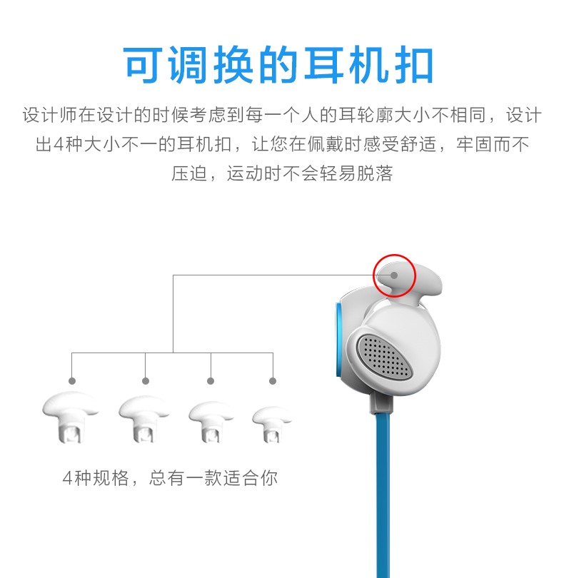 máy phát nhạc mp3 Máy nghe nhạc lossless Philips SA5208MP3 mini chạy học sinh nghe tiếng Anh Walkman máy nghe nhạc marshall