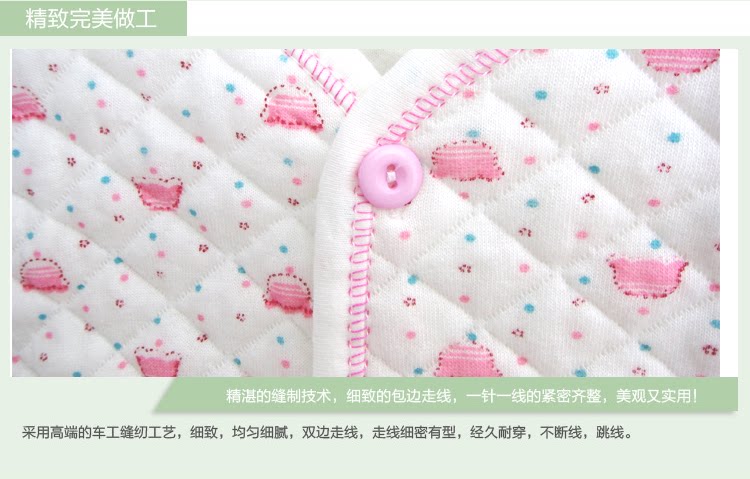 Coffret cadeau pour bébé - Vêtements + Fournitures - Ref 1963170 Image 17