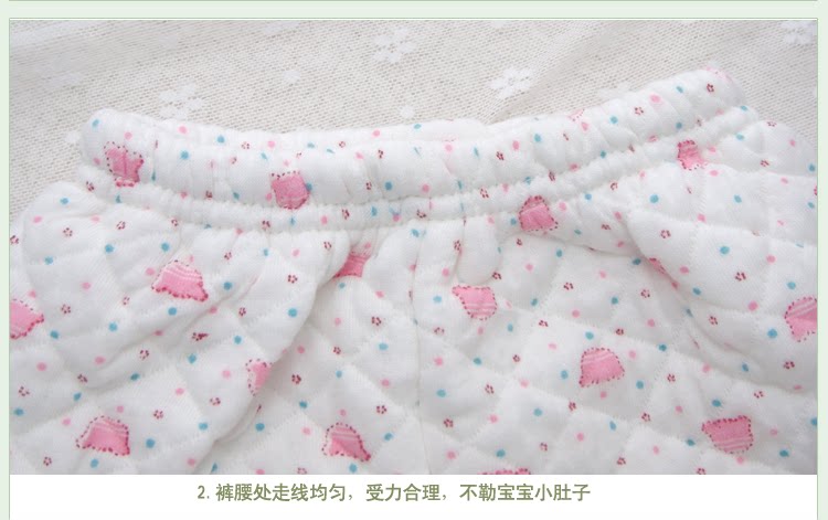 Coffret cadeau pour bébé - Vêtements + Fournitures - Ref 1963170 Image 19