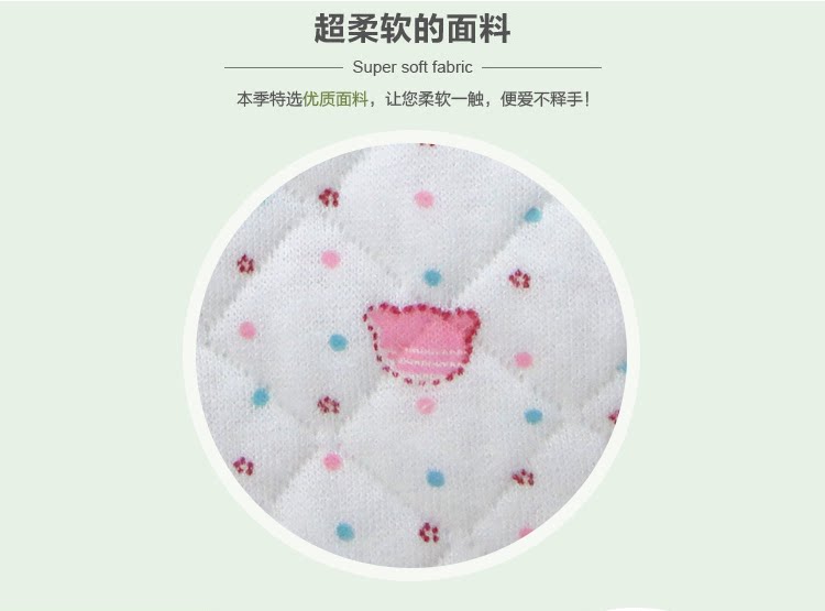 Coffret cadeau pour bébé - Vêtements + Fournitures - Ref 1963170 Image 15