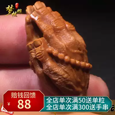 Olive core single seed big core bergamot hand hand play one heart to the Buddha olive nuclear carving hand string hands one Pendant