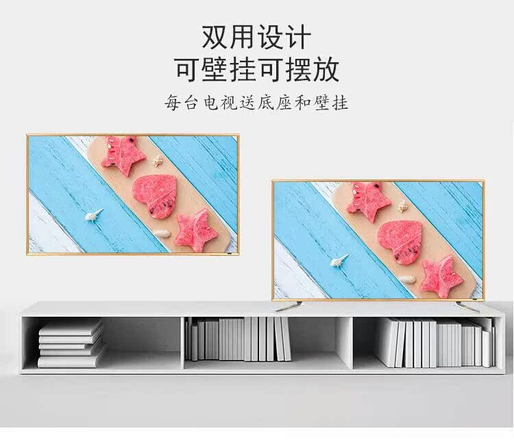 TV LCD nhỏ 32/40/42/55/60 inch Mạng thông minh WiFi không dây 4k ultra HD giải phóng mặt bằng đặc biệt màn hình tivi