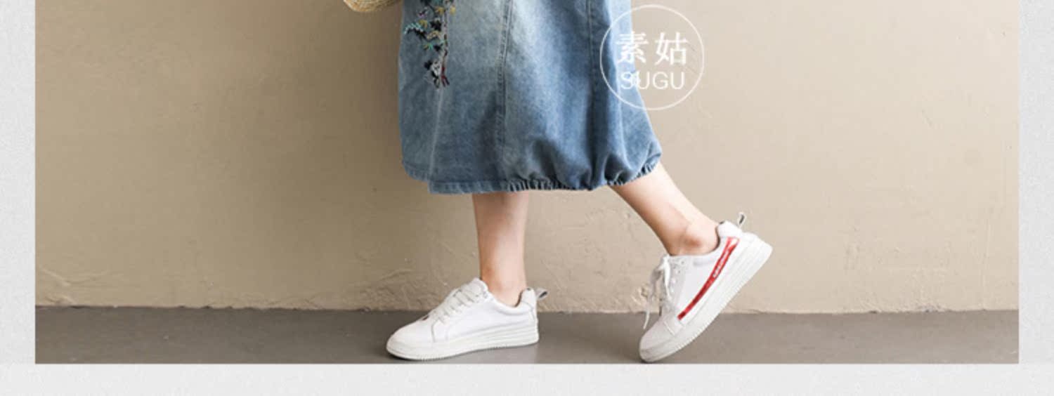 Váy Su Su denim nữ 2019 mới xuân hè cao eo co giãn hoa váy váy phiên bản Hàn Quốc của váy dài mỏng - Váy chân váy xẻ tà