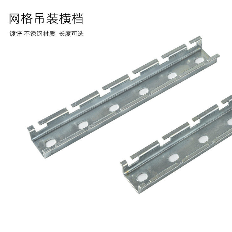 Grid bridge wire trough cross-arm lifting accessories Kabofei-style pallet bracket hanging support galvanized stainless steel