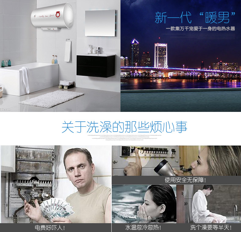 máy tắm nước nóng lạnh Midea / Midea F60-21WA1 Máy nước nóng điện 60 lít phòng tắm gia đình treo tường tốc độ lưu trữ nhiệt loại tắm nóng lạnh ariston
