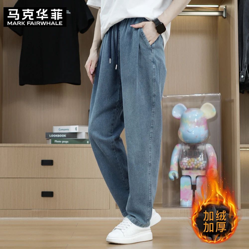 MARK FAIRWHALE Autumn Men's Jeans American Casual Loose Fit Versatile Trendy
