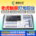 Консоль Tiger console stage lighting dmx512 controller Китайская маленькая кварцевая двухэкранная спортивная световая консоль tiger второго поколения mini 0
