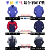 Хлопковый осенний комбинезон, износостойкий светоотражающий лонгслив, защита от ожогов, увеличенная толщина