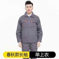 Темно-серый одинарный топ