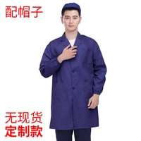 Тибетская зеленая шляпа