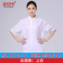 Breathable xưởng chế biến thực phẩm workclothes xanh ngắn tay đầu quần áo vệ sinh mùa hè tùy chỉnh mỏng nửa tay áo workclothes 