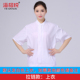 Breathable xưởng chế biến thực phẩm workclothes xanh ngắn tay đầu quần áo vệ sinh mùa hè tùy chỉnh mỏng nửa tay áo workclothes