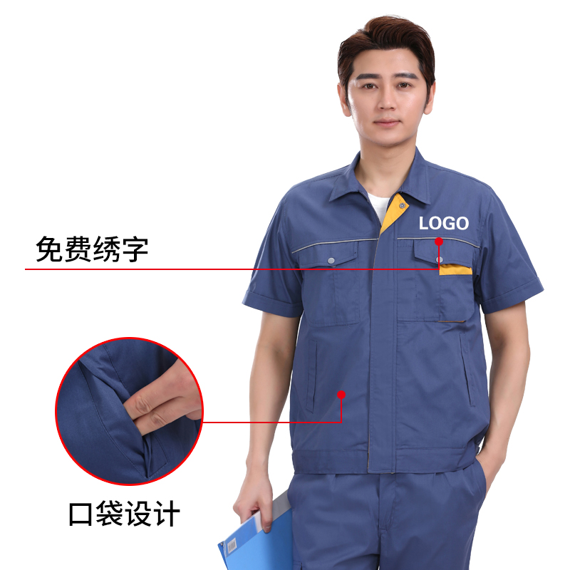 Workwear bộ của nam giới mùa hè mỏng ngắn tay điện cotton hàn chống cháy chống ngọn lửa hàn chịu mài mòn công nhân bảo hộ lao động tùy chỉnh