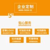 Антистатический пуховик для работы, вкладыш, увеличенная толщина