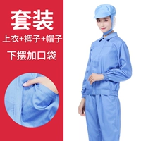 Светло -голубой