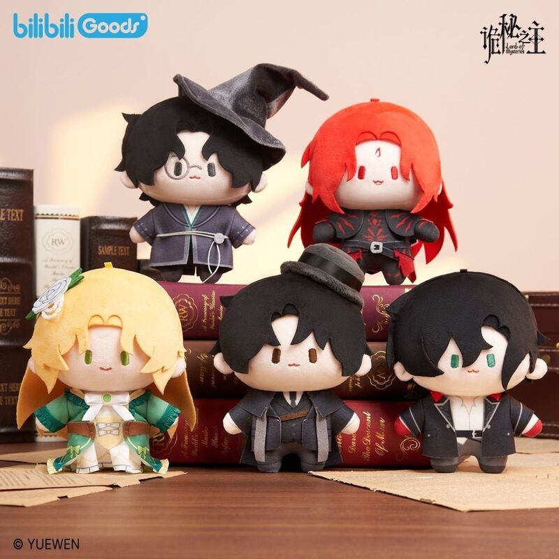 Authentic Bilibiligoods Lord of the Occult Cuter Plush Doll Klein Leonard Figure Authentic Bilibiligoods Lord of the Occult Cuter Plush Doll Klein Leonard Figure