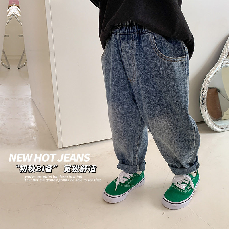 Children's pants jeans boys and girls autumn handsome sandwashed cotton jeans baby retro straight tube radish pants trendy