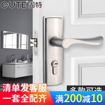 Goodyear Door Lock Stainless Steel Bedroom Interior Solid Wood Door Lock Minimalist Universal Bathroom Handle Door Lock