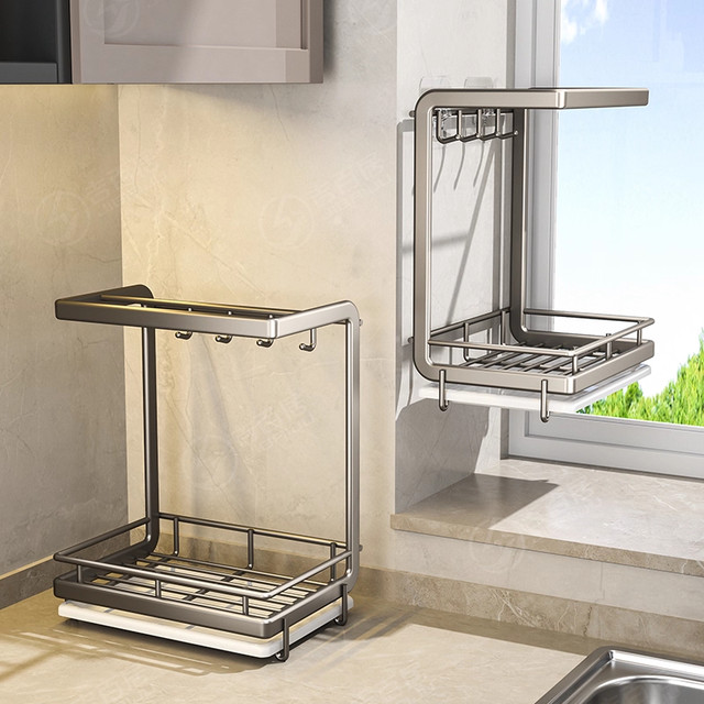 Kitchen Cloth Rack, Draining Storage Rack, Wall-Mounted, No-Drill Sink Dishcloth Holder, Sponge Storage Rack