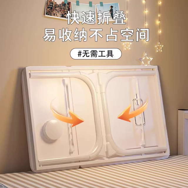 Adjustable Bed Table Laptop Stand Bedroom Bay Window Table Home Lazy Bed Table Student Dormitory