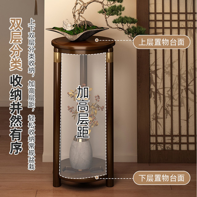 Chinese Solid Wood Flower Rack Living Room Floor-Standing 2025 New Indoor Multi-Layer Flower Rack Flower Rack Storage Rack