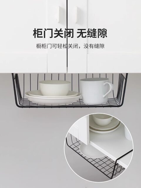 Under-Cabinet Storage Hanging Basket, Dormitory Storage Solution, Under-Desk Hanging Storage Rack, Layered Bookshelf, Tablet Computer Holder