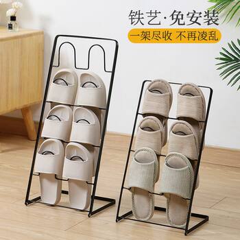 Multi-Layer Shoe Rack for Home Use, Iron Art, Freestanding, Foldable, Suitable for Bathroom, Toilet, Dormitory, Simple Slipper Storage Rack