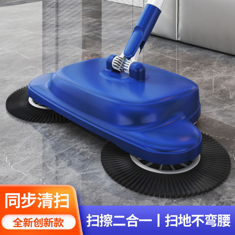 Hand-Push Vacuum Cleaner for Home Use, Soft Broom and Dustpan Set, Magic Broom, Magic Broomstick Gadget