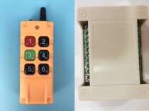 New 6-way wireless remote control switch 12V multi-function receiving controller 24V relay motor motor 220V