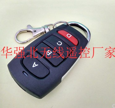 EV1527 high-end metal remote control 4 keys study code wireless remote control alarm accessories 315M433M