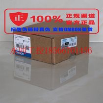 议价湘鑫工控官方欧姆龙PLC定位模块 CJ1W-NC213 CJ1W-NC41￥