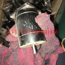 Negotiation Xiangxin Industrial Control PH268-21B-C78 Oriental VEXTA stepper motor￥