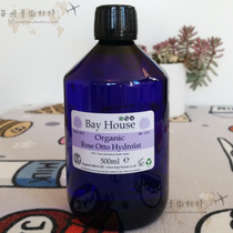 British BH Bay House Organic Otto Rose Pure Dew Flower Water 500ml Shelf Life 2022 05