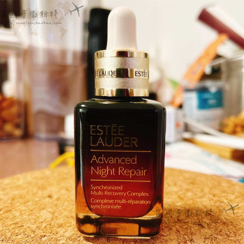 British counter version Estee Lauder small brown bottle essence 30ml set unboxed