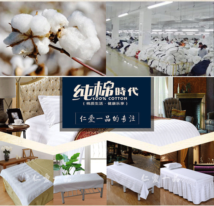 Bông 30 * 50cm massage tiệm làm đẹp gối độc quyền gối đặc biệt cung cấp miễn phí vận chuyển khăn trải giường phù hợp - Gối gối chống trào ngược concung