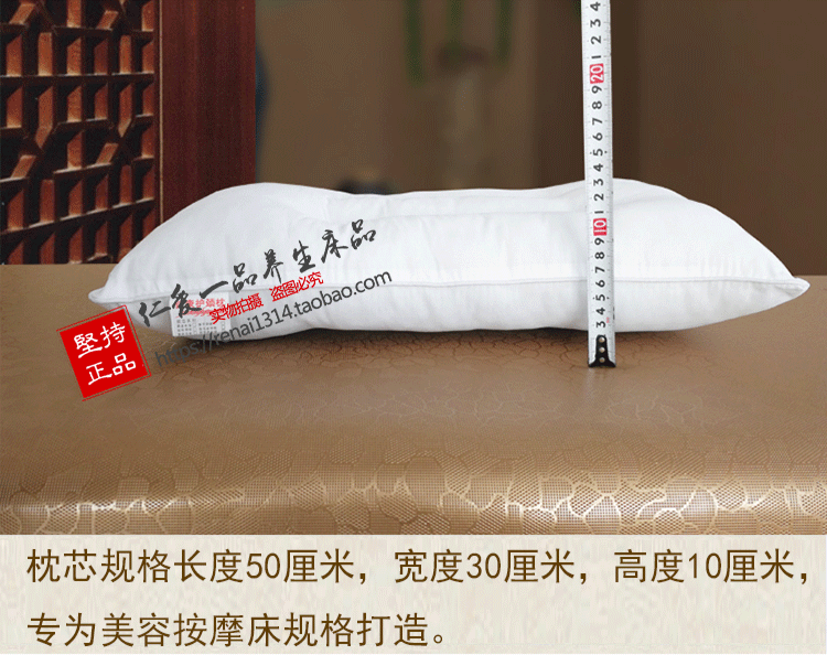 Bông 30 * 50cm massage tiệm làm đẹp gối độc quyền gối đặc biệt cung cấp miễn phí vận chuyển khăn trải giường phù hợp - Gối gối chống trào ngược concung