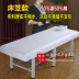Cotton polyester trắng dày hơn cotton nguyên chất. Thẩm mỹ viện khăn trải giường massage tấm massage có lỗ trên ga trải giường