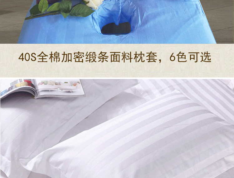 Các gia đình mới bốn khớp bedspread vẻ đẹp massage gối gối đặc biệt 30 * 50cm đặc biệt cung cấp miễn phí vận chuyển - Gối gối ôm cho bà bầu