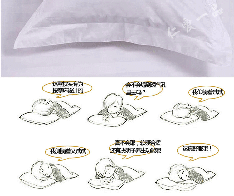 Các gia đình mới bốn khớp bedspread vẻ đẹp massage gối gối đặc biệt 30 * 50cm đặc biệt cung cấp miễn phí vận chuyển - Gối gối ôm cho bà bầu